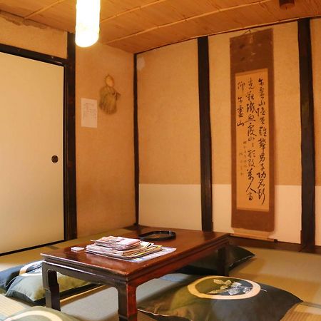 Kyoto Home Tofukuji Esterno foto