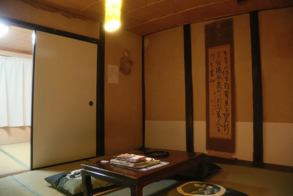 Kyoto Home Tofukuji Esterno foto