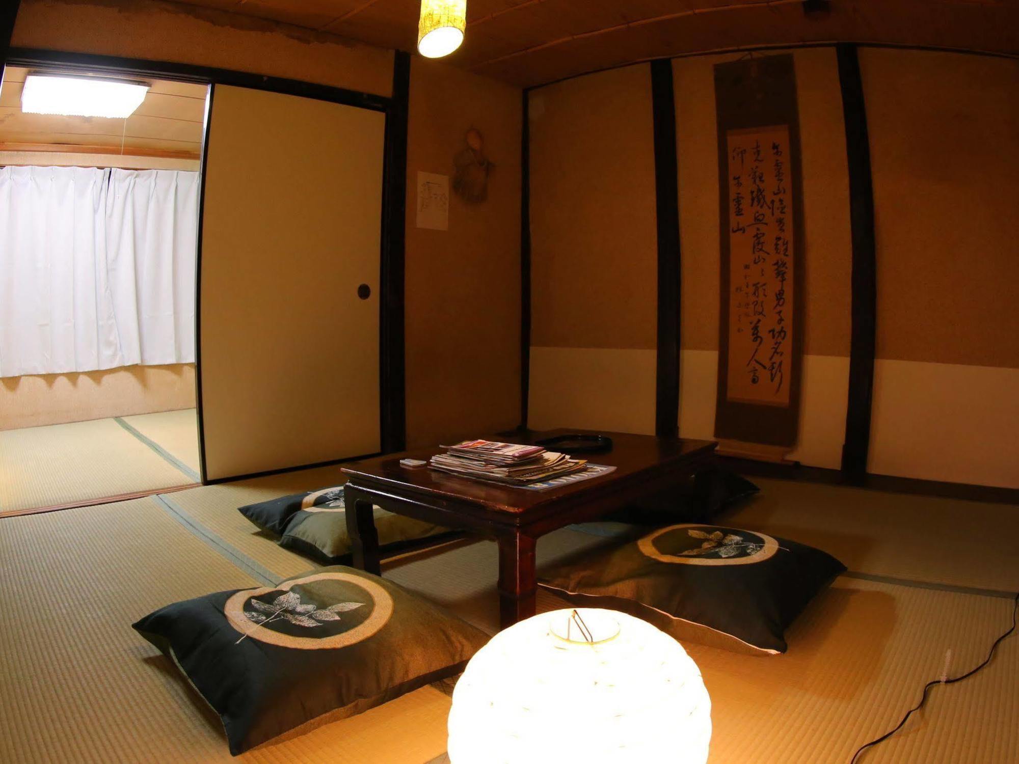 Kyoto Home Tofukuji Esterno foto