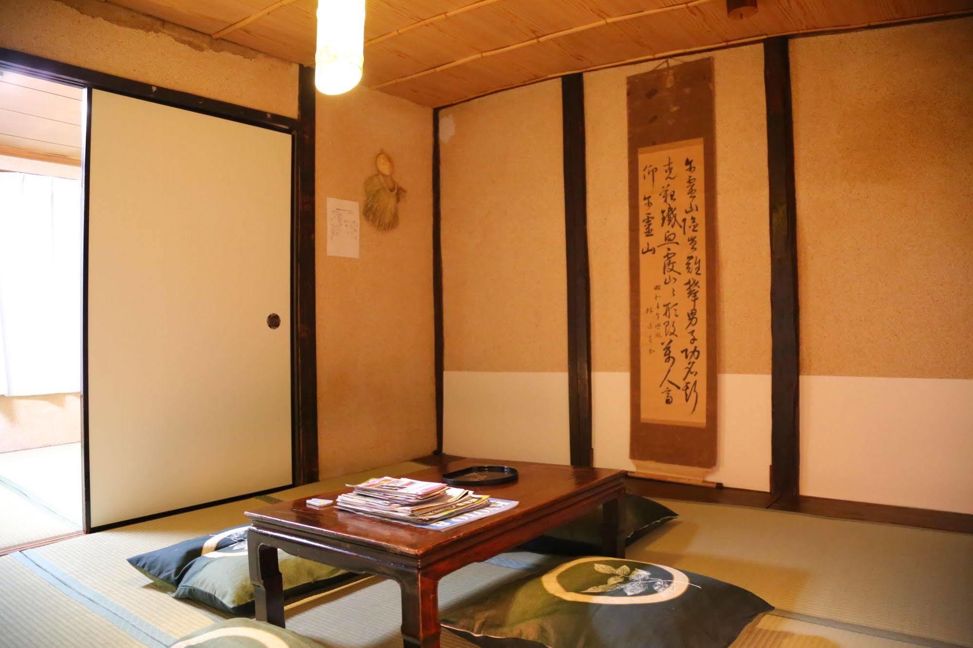 Kyoto Home Tofukuji Esterno foto