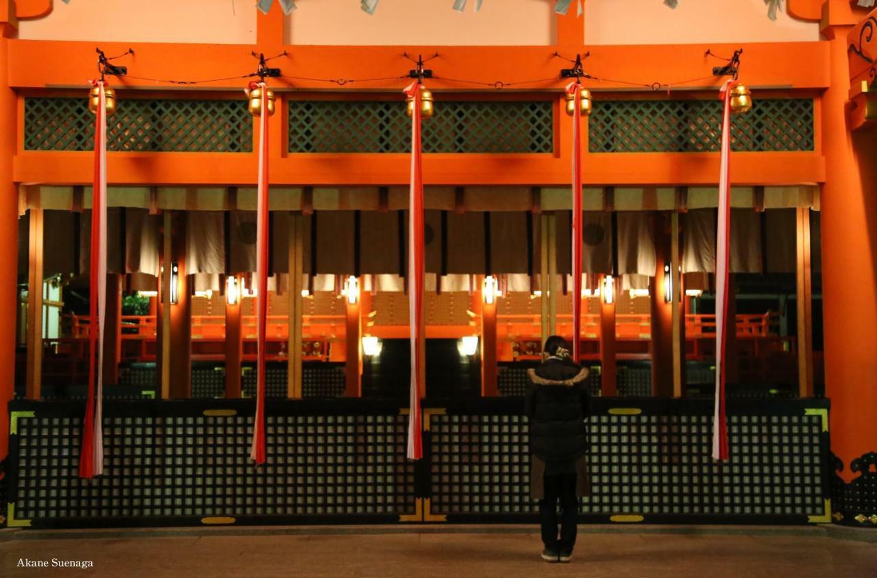 Kyoto Home Tofukuji Esterno foto