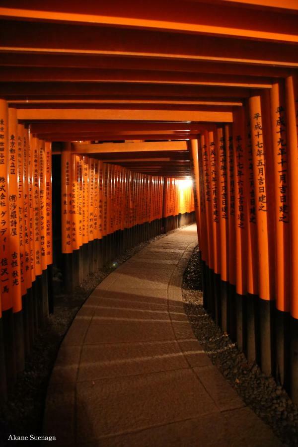 Kyoto Home Tofukuji Esterno foto